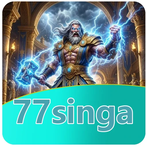 Performa 77singa